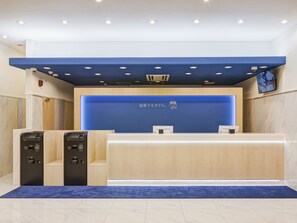 Reception - Toyoko Inn Kyoto Nijojo Minami (Kyoto)