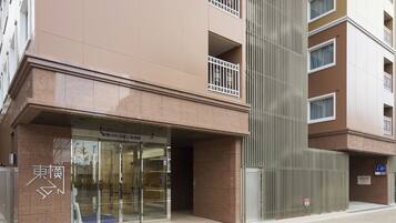 Entrada de la propiedad