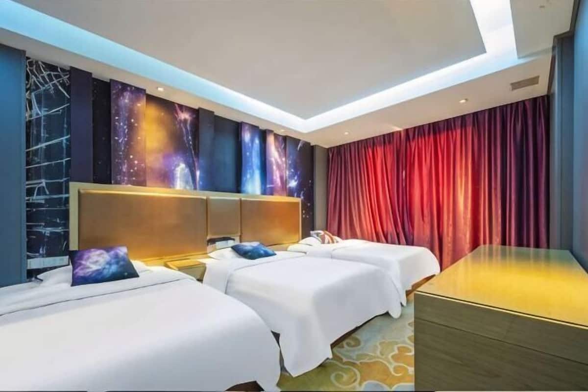 Kamar