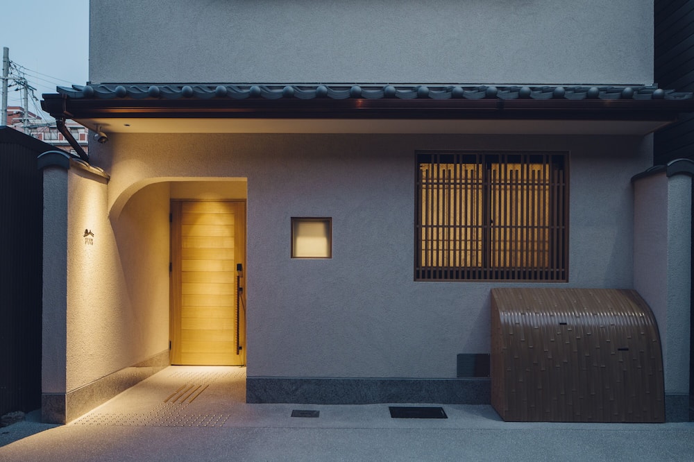 Yuhi House Kyoto Dog Friendly