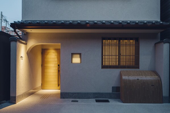 Exterior - Yuhi House Kyoto Dog Friendly (Kyoto)
