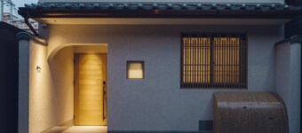 Yuhi House Kyoto Dog Friendly