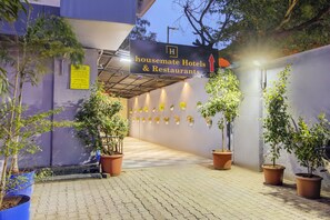 Entrada de la propiedad