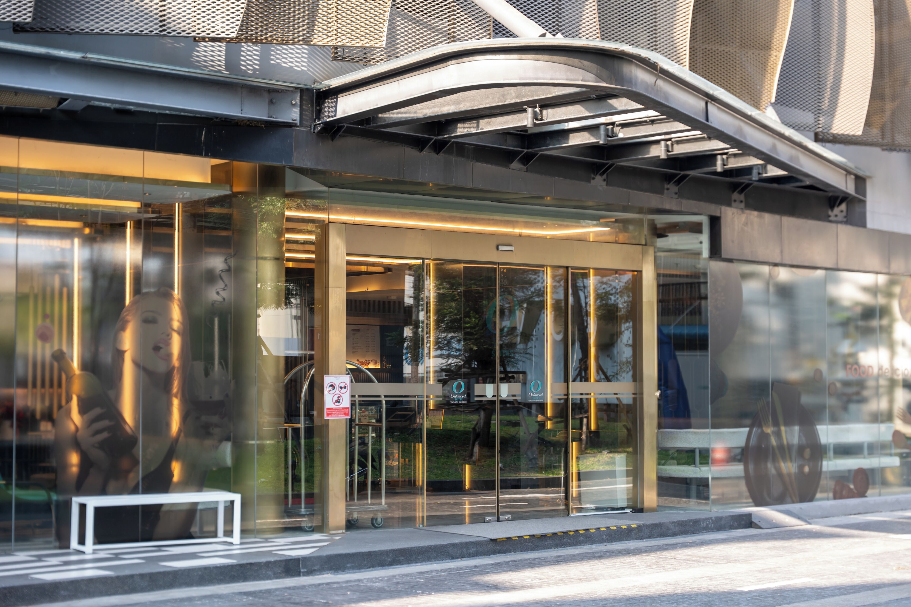 Entrada da propriedade