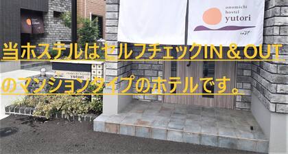 West Building Bunk Bed x 2 3 people or more / Onomichi Hiroshima