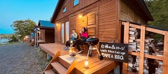 Fishing plan 1 house rental You can handle the  / Abashiri Hokkaidō