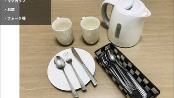 Café et/ou machine à café