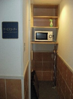 Fridge