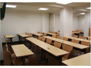 Sala de reunião