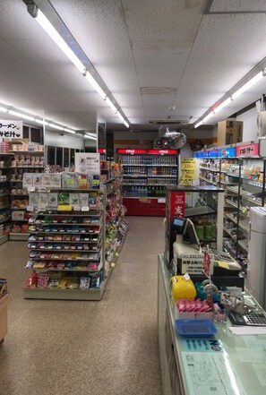 Gift shop
