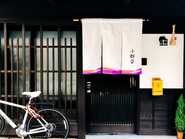 Exterior detail - A quaint accommodation space renovated from the Ky / Kyoto Kyōto (Kyoto)