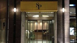 Exterior detail - Suite room only Recommended for couples and fami / Sakai Ōsaka (Sakai)