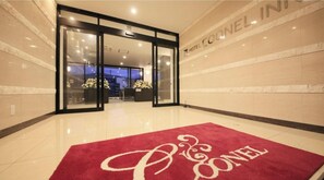 Lobby - Twin room nonsmoking Simple stay plan without  / Susono Shizuoka (Susono)