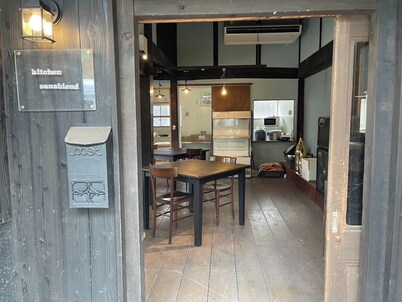 Private Residence Plan with Separate Bathhouse / Kyotango Kyōto
