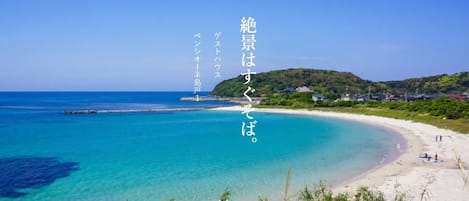 海滩