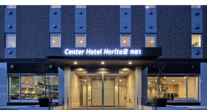 Regular plan Free parking Stay without meals S / Narita Chiba