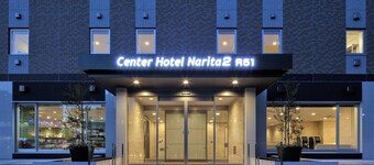 Regular plan Free parking  Stay without meals S / Narita Chiba