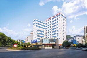 Unclassified image, 3 of 66, button - Tongren Grand Hotel (Tongren High-speed Railway Station Ancient City Pedestrian Street Branch) (Tongren)