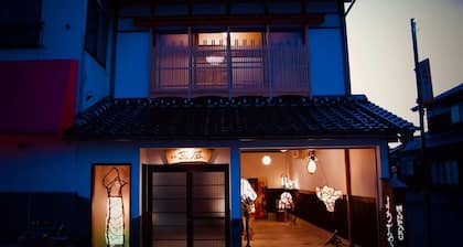 Limited to 1 group per day Japanese paper lamp i - Washi Lamp no Yado / Tohaku-gun Tottori
