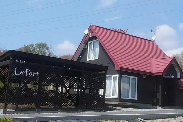 Guesthouse exterior 1