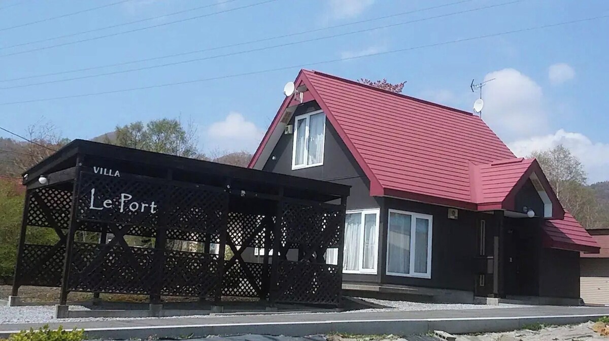 Image de profil de l’hôte