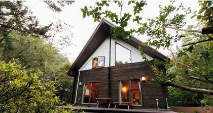 Covered BBQ capacity 7 people Pets allowed BBQ / Tsuru Yamanashi