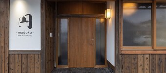 Limited to one group per day 12 minutes walk to I / Izumo Shimane