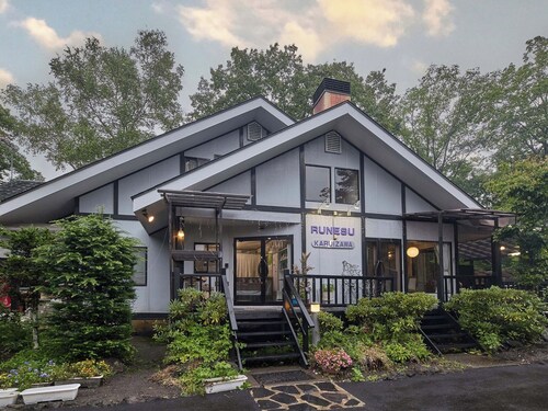 cottage Fashionable log stylecurl 25people / Agatsuma-gun Gunma