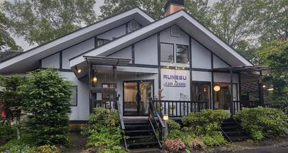 cottage Fashionable log styleAnn 25people / Agatsuma-gun Gunma