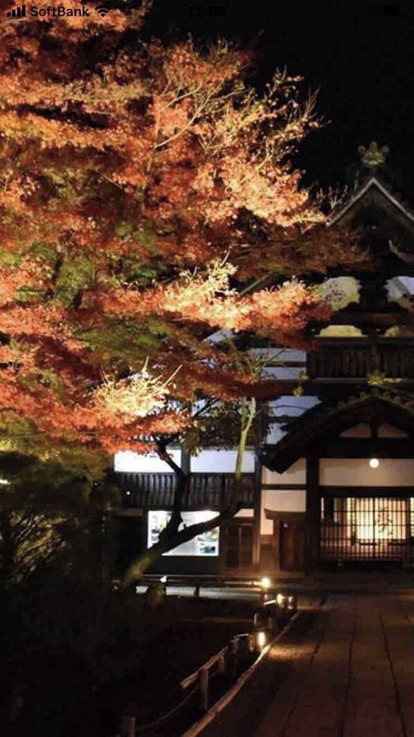 Exterior - Kyomachiya Tennogawa Maison Kyoto Amanogawa / Kyoto Kyōto (Kyoto)