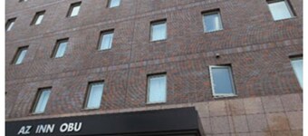 Simple Standard Plan Breakfast Free Single Room  / Obu Aichi