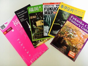 Miscellaneous - Tenjin 4 minutes Hakata 9 minutes Subway Yakuin Od / Fukuoka Fukuoka (Fukuoka)