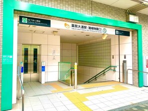 Detalle del exterior