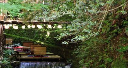 Cozy house 406 free E bike free portable wifi - Room 406 / Kyoto Kyōto