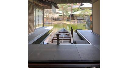Cozy house 308 free Ebike free portable wifi - 308 / Kyoto Kyōto
