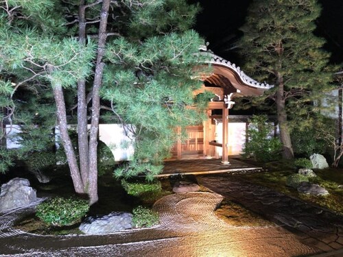 Cozy house312 free Ebike  free portable wifi - 312 / Kyoto Kyōto