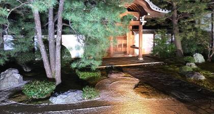 Cozy house312 free Ebike free portable wifi - 312 / Kyoto Kyōto