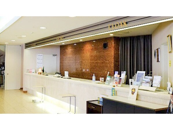 Lobby - For business customers Stay without meals Equi / Urakawa-gun Hokkaidō (Urakawa-gun)