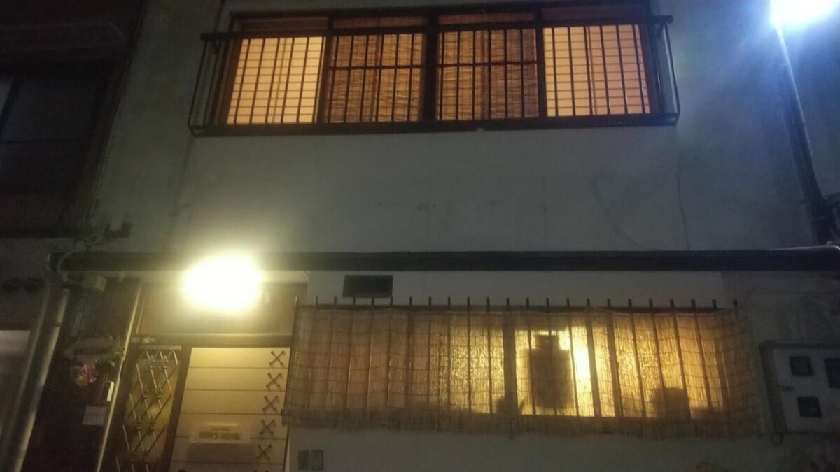 Imagen de perfil del propietario o de la propietaria