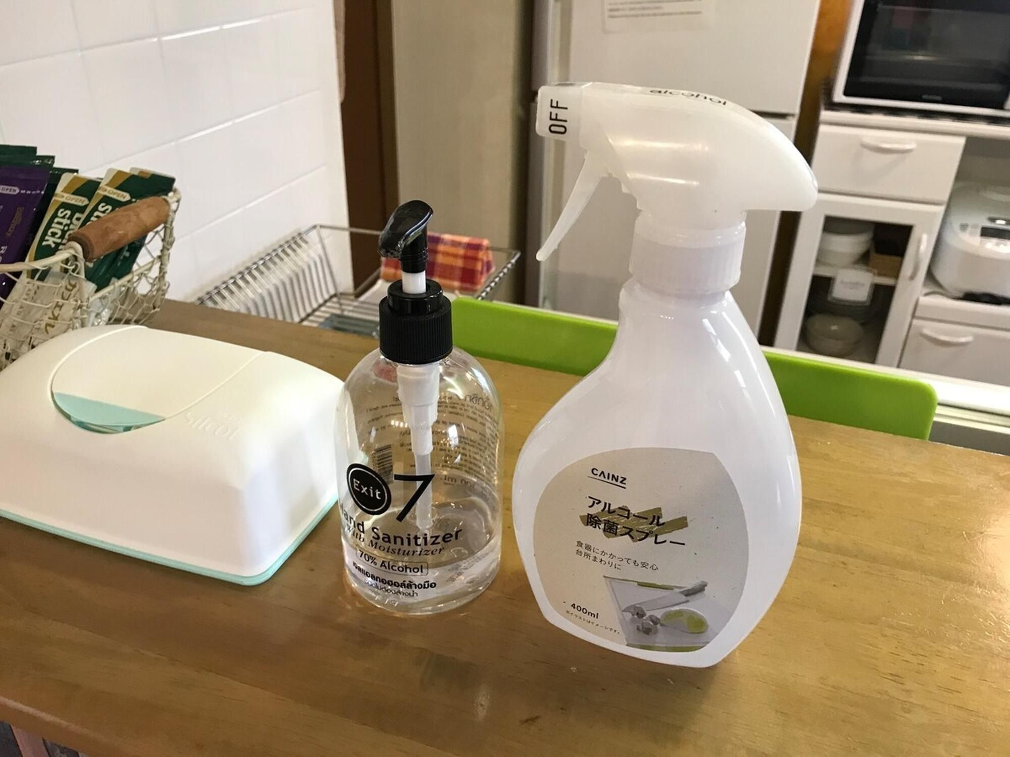 4 bedrooms, desk, iron/ironing board, free WiFi