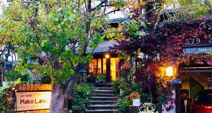 Garden house Mako LAND - Garden house Mako LAND / Toyama Toyama