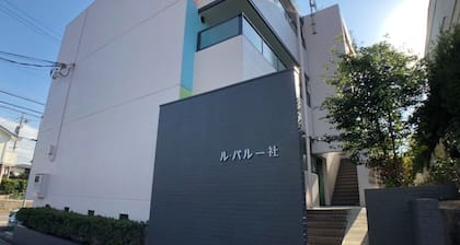Quiet residential area Oneroom apartment for re - Le Baru 1D Le Baru 1D / Nagoya Aichi