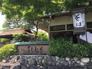 DĂ©tail de lâextĂ©rieur