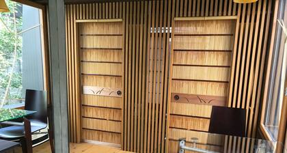 Haus Poem Box - künstlerisch anmutendes, gemütliches Haus in Kyoto