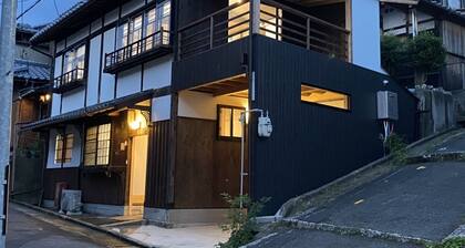 Kurodani - Wunderbare Kyoto Machiya in einem tollen Bezirk