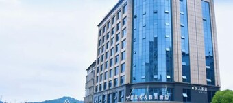 Binjiang Celebrity Holiday Hotel