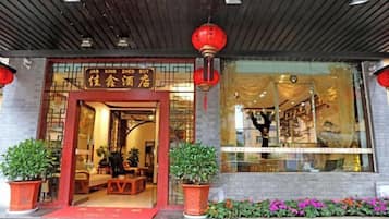 Ngoại thất