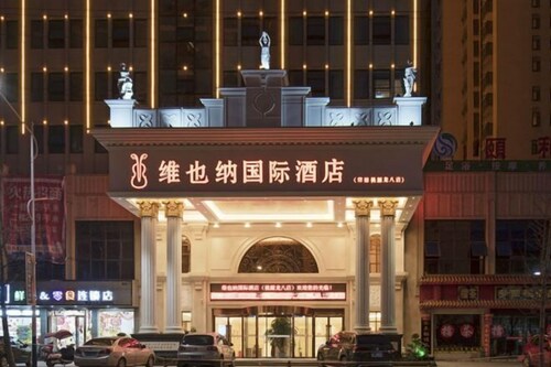 Vienna International Hotel (Taoyuan Longba)