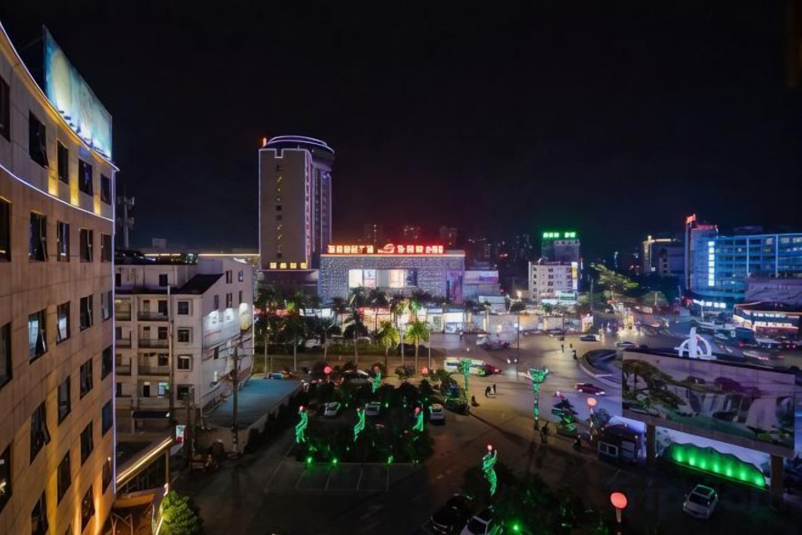 منوع