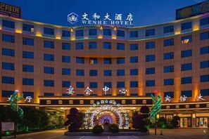 Exterior - Wenhe Hotel (Hepu)